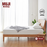 MUJI实木床 OA/WN 住宅家具简约 白橡木风格/黑胡桃风格 OA 单人 长212*宽124*高103.4cm