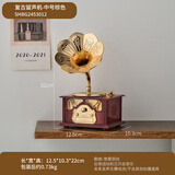 赟娅美式复古留声机摆件怀旧老物件创意小音箱客厅书柜桌面氛围装饰品 复古留声机-中号棕色