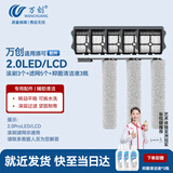 万创适用添可洗地机配件芙万2.0 Lcd/Led/Classic/BIZ专用地面抑菌清洁液清洁剂滚刷过滤网滤芯配件
