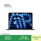 Apple/苹果AI笔记本/2025款 MacBook Air13英寸M4(10+10核)16G 1T 午夜色 电脑Z1CY00021