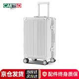 卡帝乐鳄鱼行李箱28英寸拉杆箱可登机免托运旅行箱商务铝框箱硬壳密码箱