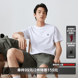杰克·琼斯（JACK&JONES）26年男装四季打底T恤男士凉感透气多色情侣款短袖t恤水洗不易走形 白色A06 M 175