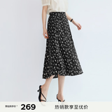 伊芙丽（eifini）【经典延续】秦岚代言波浪气质绝美碎花拼接韩式半身裙女A字半裙 黑色 M /105-118斤