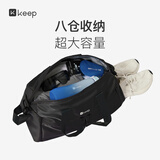 Keep干湿分离游泳健身包防水大容量单肩户外收纳运动托特包 黑色