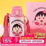 杯具熊（BEDDYBEAR）儿童保温杯带吸管双盖两用儿童水杯316不锈钢学生杯子600ml小丸子