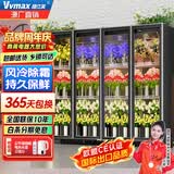 维仕美鲜花保鲜柜展示柜保鲜柜冷藏柜鲜花柜商用冰箱花店鲜花展示柜蛋糕柜单门双门三门大容量保鲜展示柜 网红花店推荐创世-超大四门-无需排水2500*600*2010 2026冠军推荐豪华款