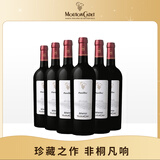 木桐嘉棣（MOUTON CADET）法国 波尔多 珍藏 波亚克 红葡萄酒 750ml*6瓶 整箱 送礼