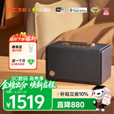 杰科（GIEC）Q25无线音箱 WiFi蓝牙音响 HIFI桌面音响 家用客厅卧室 HIFI发烧级家庭影院音响