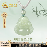 中国黄金（CHINA GOLD）弥勒佛和田玉吊坠女本命佛玉佩项链七夕情人节礼物送女友老婆实用 弥勒佛和田玉项链