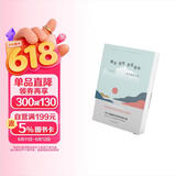 　醒来觉得甚是爱你 : 朱生豪情书集