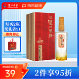 泸州老窖金色未来 泸州陈曲 浓香型 白酒 52度 500ml 单瓶