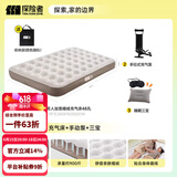 探险者（TAN XIAN ZHE）充气床垫打地铺户外帐篷充气垫自动充气床垫单人充气床双人气垫床 【双人加宽】充气床+手动泵+三宝