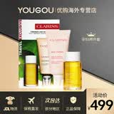 娇韵诗（CLARINS） 孕妇套装准妈妈妊娠纹孕身纹护肤品产前孕期预防产后修复肥胖纹 护理油100ml+抚纹身体霜175ml
