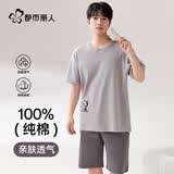 都市丽人睡衣男士夏季100%纯棉短袖短裤全棉熊猫印花套头可外穿家居服L