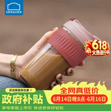 乐扣乐扣（LOCK&LOCK）咖啡杯耐热玻璃水杯子男女学生便携式双饮吸管杯随手杯500ML粉色
