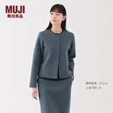 MUJI女式 双层编织 开衫 女外套长袖  25年春季外衣 女装休闲BB2R1A5S 烟熏蓝色 S (155/80A)