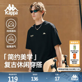 卡帕（Kappa）背靠背运动男士t恤短袖2026新款纯棉夏季跑步上衣K0D32TD21V