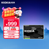 铠侠（Kioxia）960GB SSD固态硬盘 SATA接口 EXCERIA SATA TC10系列