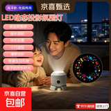 【热销百万】星空灯满天星氛围灯投影灯小夜灯台灯情调氛围礼物 【儿童最爱】创意投影灯【海洋】充插两用款