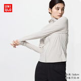 优衣库AIRism高弹力防紫外线拉链连帽开衫女装实测UPF100+483281 02 浅灰色 XS