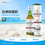 拉弗格（Laphroaig）拉弗格10年 雪莉桶单一麦芽威士忌48度  洋酒700ml*1瓶