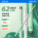 渔之源小蜻蜓溪流竿短节鱼竿小物钓鱼竿手竿鲫鱼竿轻硬溪流钓便携短鱼杆 3.6m  三代 【小身材大钓重】收缩仅63cm