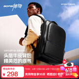 博牌双肩包头层牛皮商务背包男士16英寸电脑包旅行包父亲节礼物