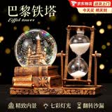 DEERC音乐盒水晶球飘雪八音盒6-14岁沙漏摆件生日女孩玩具毕业礼物生日 复古铁塔【七色灯+多首音乐+手动飘雪+沙漏+礼袋】 2026火的玩具水晶球沙漏八音盒
