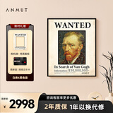 Anmut壁画歌词音响S2PRO壁挂油画音箱蓝牙家用歌词字幕音响HIFI生日礼物