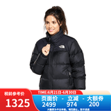 北面（The North Face）美版1996Nuptse男女款羽绒服潮牌经典户外700蓬-鸭/鹅绒随机发 NF0A3XEO女款LE4-黑色 M