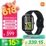 小米（MI）REDMI Watch 5 典雅黑 澎湃OS 2 心率血氧监测 蓝牙通话 红米手表5 24天超长续航 智能手表 