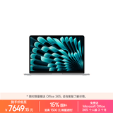 Apple/苹果AI笔记本/2025款MacBookAir13英寸M4(10+10核)24G512G银色电脑MC654CH/A