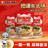 李海龙麻辣烫东北黏糊老式麻辣烫网红款夜宵待煮速食方便食品228g*3
