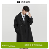 伯爵卓尔【发热&抗皱】通勤风衣男士中长款加内胆羽绒外套男2025秋冬新款 月夜黑 【II代升级-发热 / 抗皱】 3XL (190)