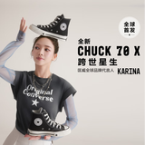 匡威（Converse）【Karina同款】1970 CHUCK 70 X新品运动帆布鞋黑色A24225C 黑色 38