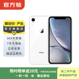 Apple iPhone XR 苹果xr二手手机 备用机学生机国行补贴国行补贴 白色 64G