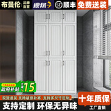 布曼伦实木防晒靠墙收纳置物柜大容量鞋柜落地防潮飘窗柜定制杂物柜 九门款+顶柜长120深50高240送装