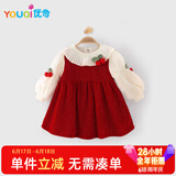 优奇女童连衣裙冬装洋气儿童加绒公主裙一周岁女宝宝礼服抓周宴秋冬季