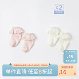 戴维贝拉davebella戴维贝拉夏女童短袜DB17732粉白色组9CM