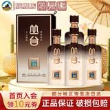 丛台酒【窖龄系列】39度450ML窖龄原浆(10)精英版 浓香型节日送礼白酒 39度 450mL 4瓶 【整箱装含礼袋】