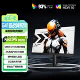 AOC 27英寸2K 180Hz FastIPS 1ms 广色域 HDR 低蓝光不闪  MBRSync游戏电竞电脑显示器 宙斯盾Q27G41E