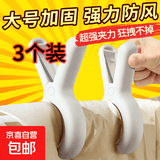 烘干机家用干衣机小型烘干机家用烘衣机便携可折叠干衣神器消毒杀菌智能定时恒温 颜色随机3个装 1L