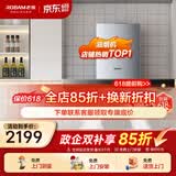 老板（Robam）油烟机65X8H吸油烟机20风量强劲大吸力欧式抽油烟机家用吸排油烟机单烟机 家电