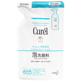 珂润（Curel）氨基酸洗面奶温和清洁敏感肌男女士自营 保湿洁面泡沫补充装130ml