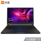 【直播专享】小米游戏本 金属轻薄 15.6英寸（第九代英特尔酷睿i7-9750H 16G 1TB PCIE SSD GTX1660Ti 6G独显 72%NTSC高色域 144Hz）深空灰色