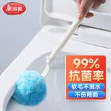 美丽雅软毛抗菌马桶刷套装清洁无死角洗蹲坑厕所卫生间圆头无死角刷子