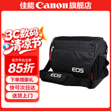 佳能相机包 r50 r7 r8 r10 r100微单相机包 90d 200d单反摄影包 6d2 5d4单肩相机包  双肩摄影背包 佳能r5 r6 5d4 5d3 5dsr单肩包