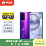 荣耀 honor 荣耀30 5G双模 安卓智能 二手手机国行补贴 霓影紫 8G+ 128G
