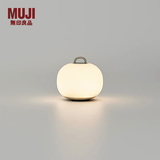 MUJI 充电式 柔光灯 小夜灯 床头灯 捏捏灯 氛围灯 卧室睡眠灯 拍拍灯 迷你长53.74*宽54.84*高50.75mm