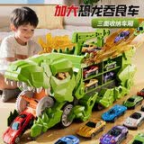 斯纳恩（Snaen）儿童恐龙玩具车男孩3-6岁吞食轨道车合金小汽车生日礼物